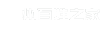 漳州百姓之家